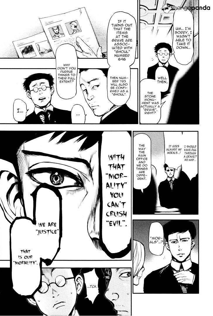 Tokyo Ghoul Chapter 13 16